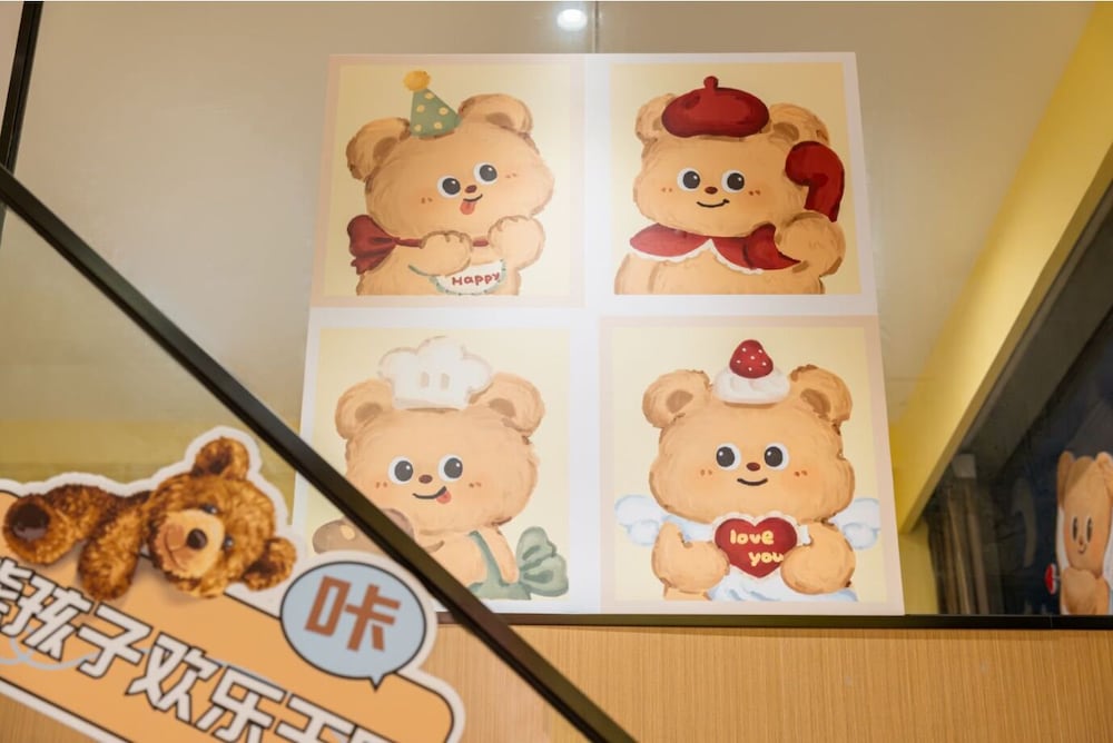Teddy Bear Museum Boutique Hotel