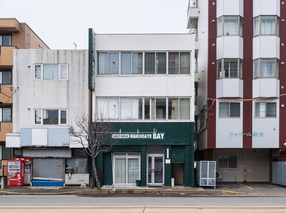 Guesthouse Hakodate Bay - Hostel
