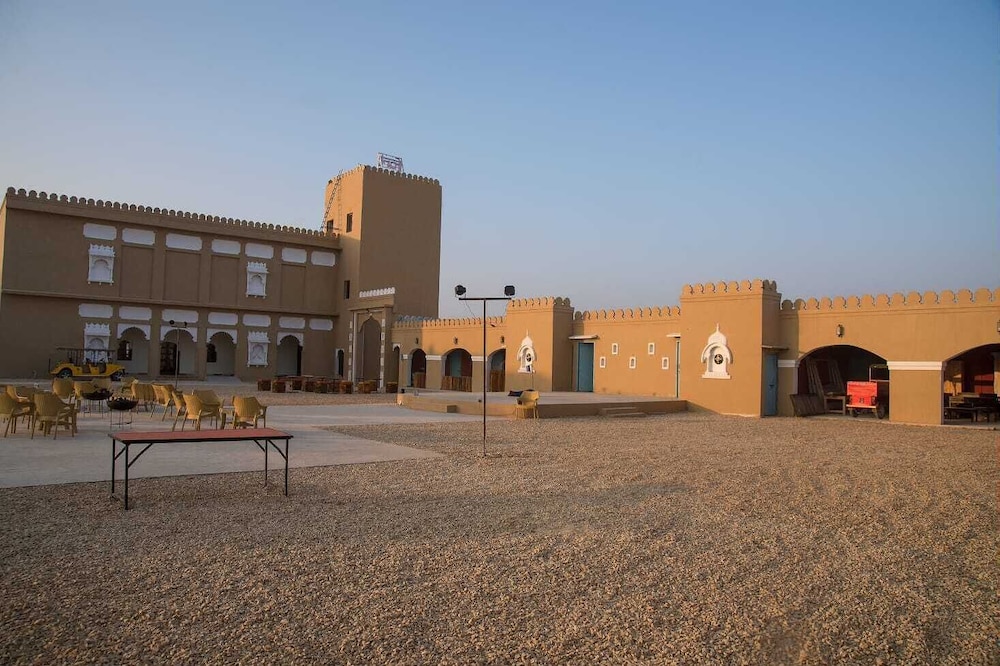 Fort Aranya