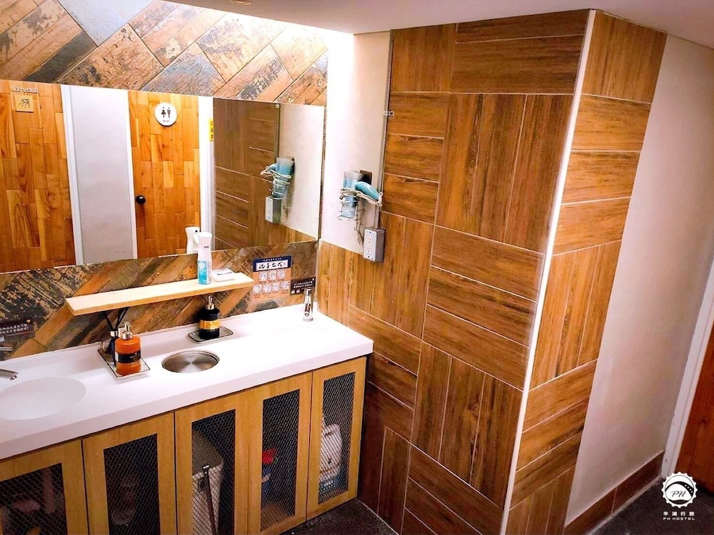 PH Hostel