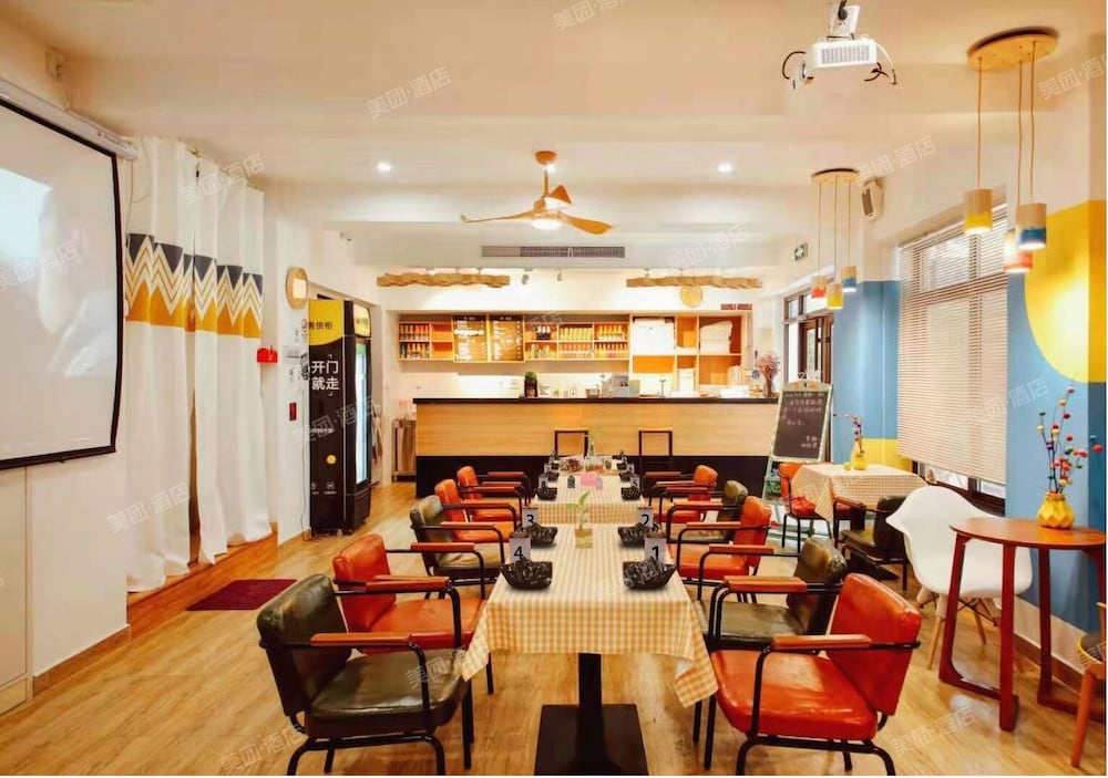 enjoy youth hotel