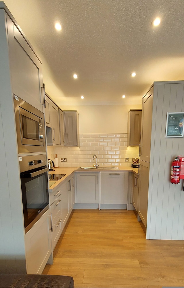 Loch Rannoch Highland Club Pine Marten Lodge 02