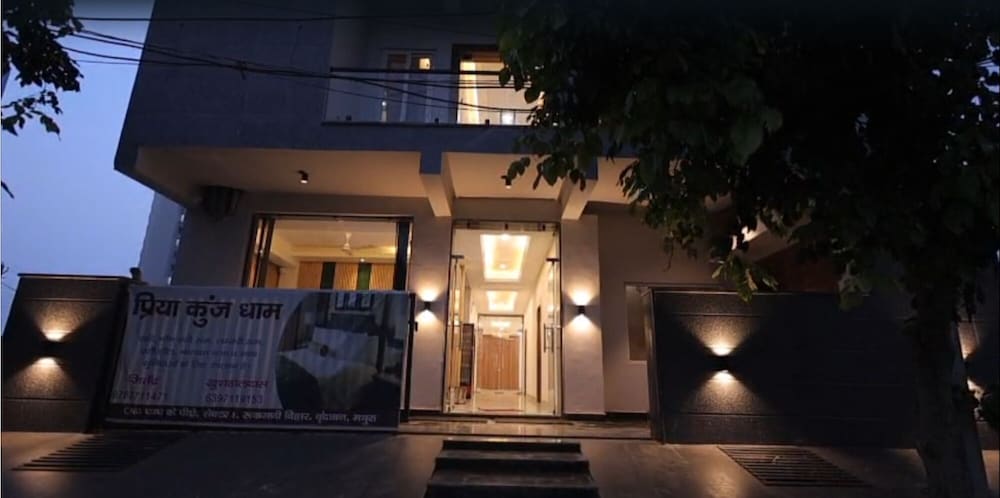 PriyaKunj Dham Guest House