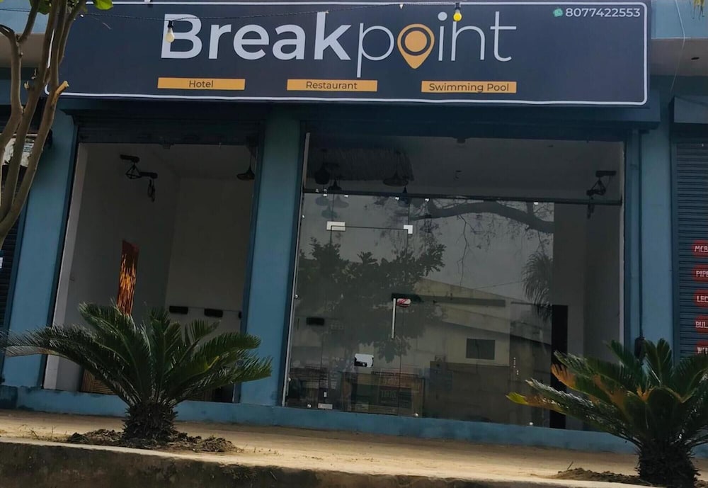 Hotel Break Point