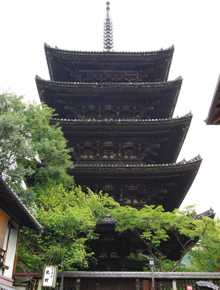 Kyoto Higashiyamasou
