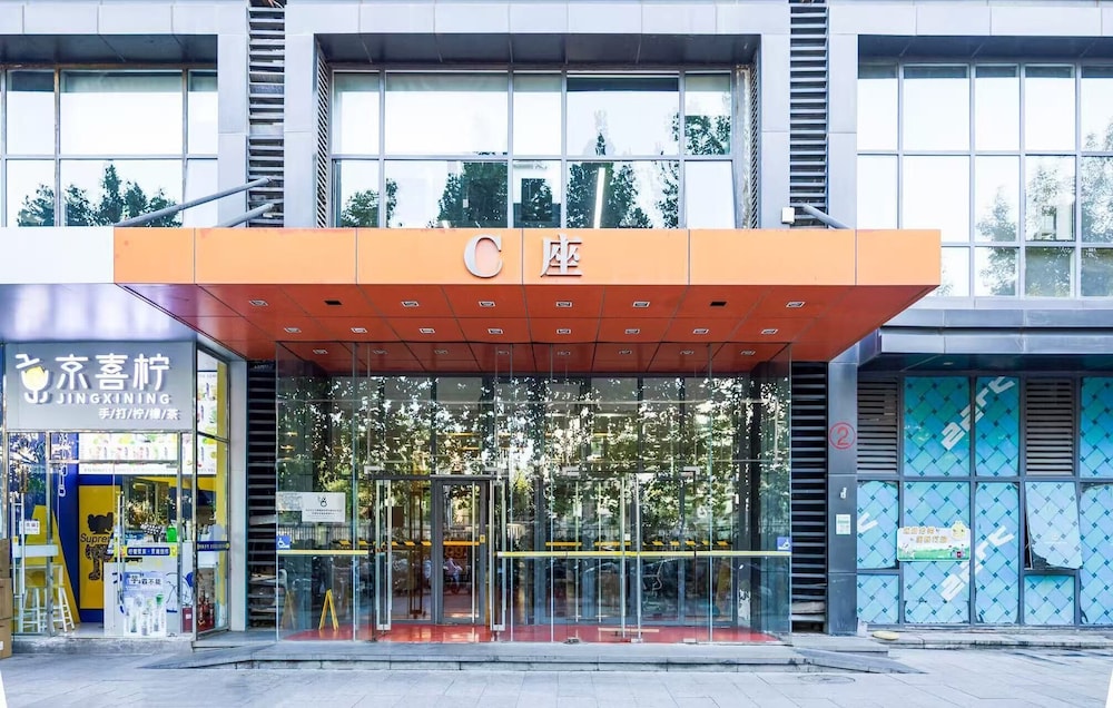 Beijing downtown Family Apartment