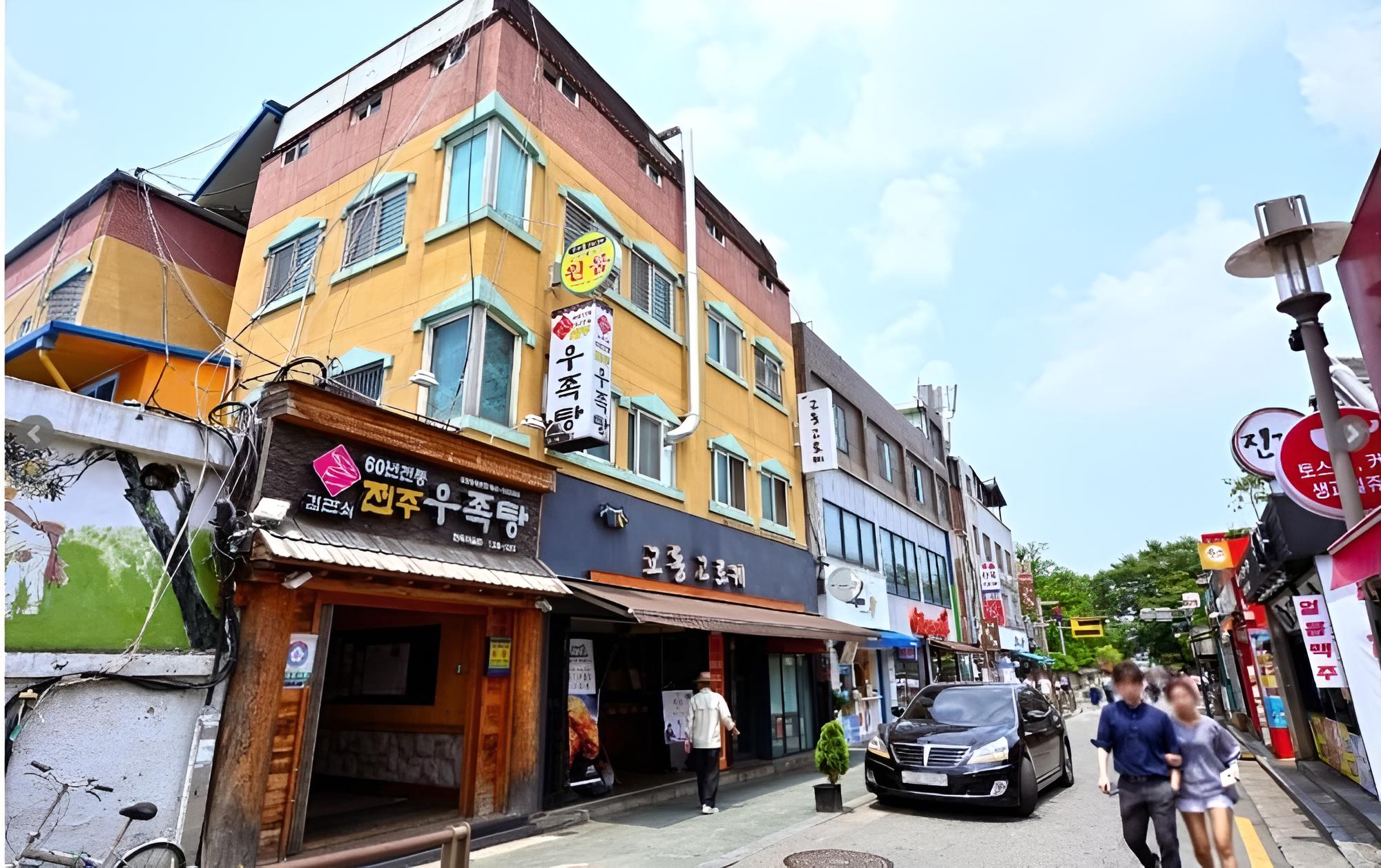 Jeonju Sungsim Haeohreum Pension view 5