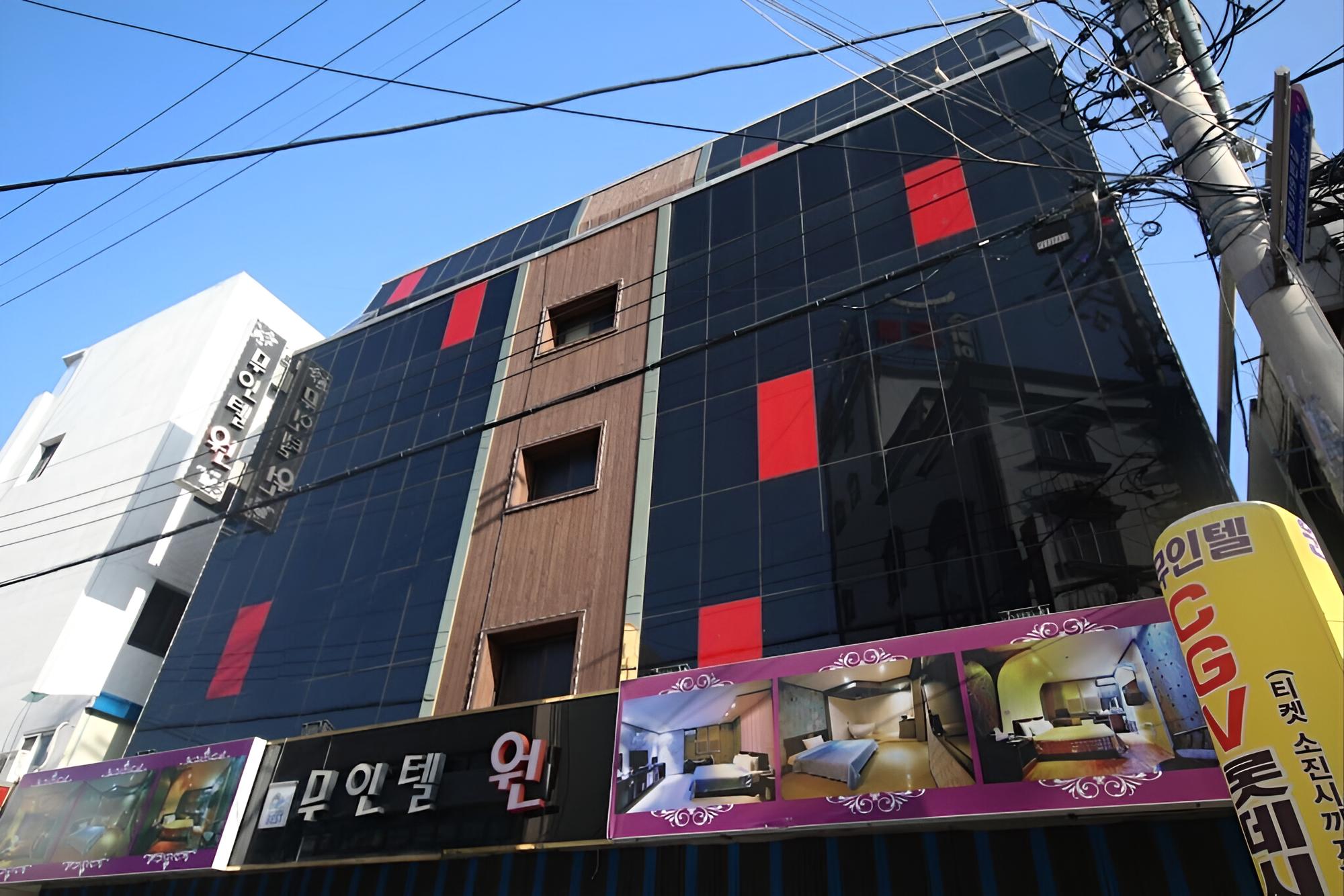 Gwangju Sinandong One Motel view 5