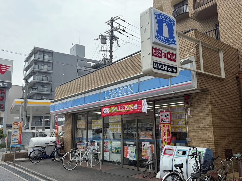 TE HOUSE Osaka-Tennoji