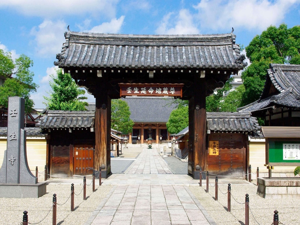 Yadoya KYOTO Nishinokyo