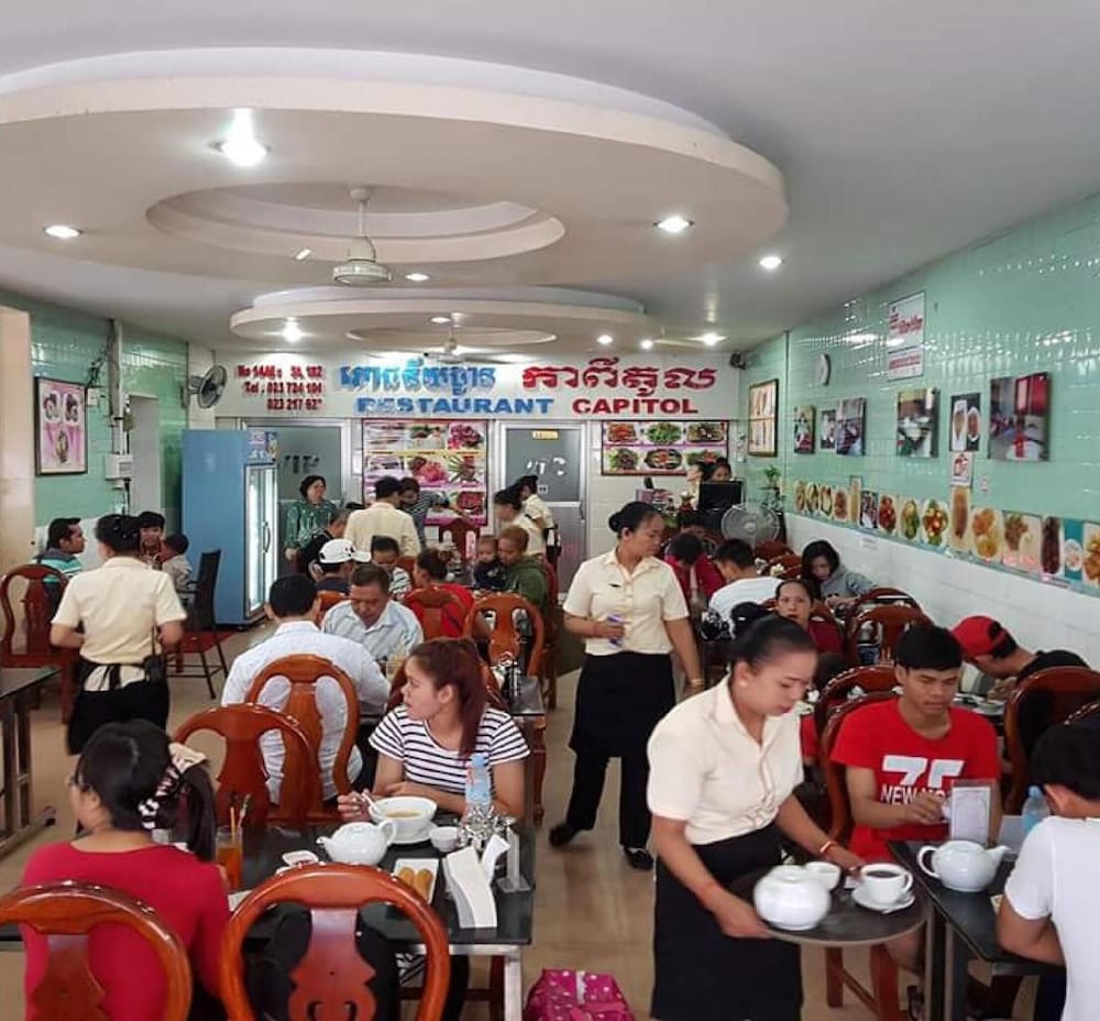 Hong Phann Guest House