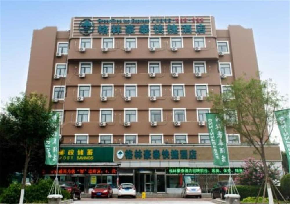 GreenTree Inn Tianjin Wuqing District West Yongyang Road Florentia Village Express Hotel