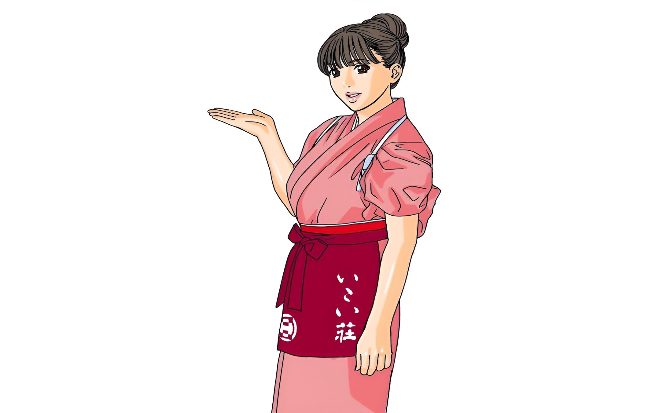 Bansuitei Ikoiso Ryokan