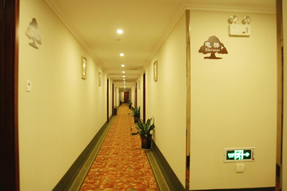 GreenTree Inn Hefei Swan Lake Wanda Square Express Hotel