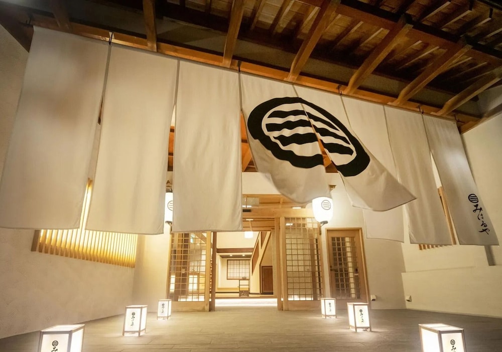 Izuatagawa Onsen Miharuya