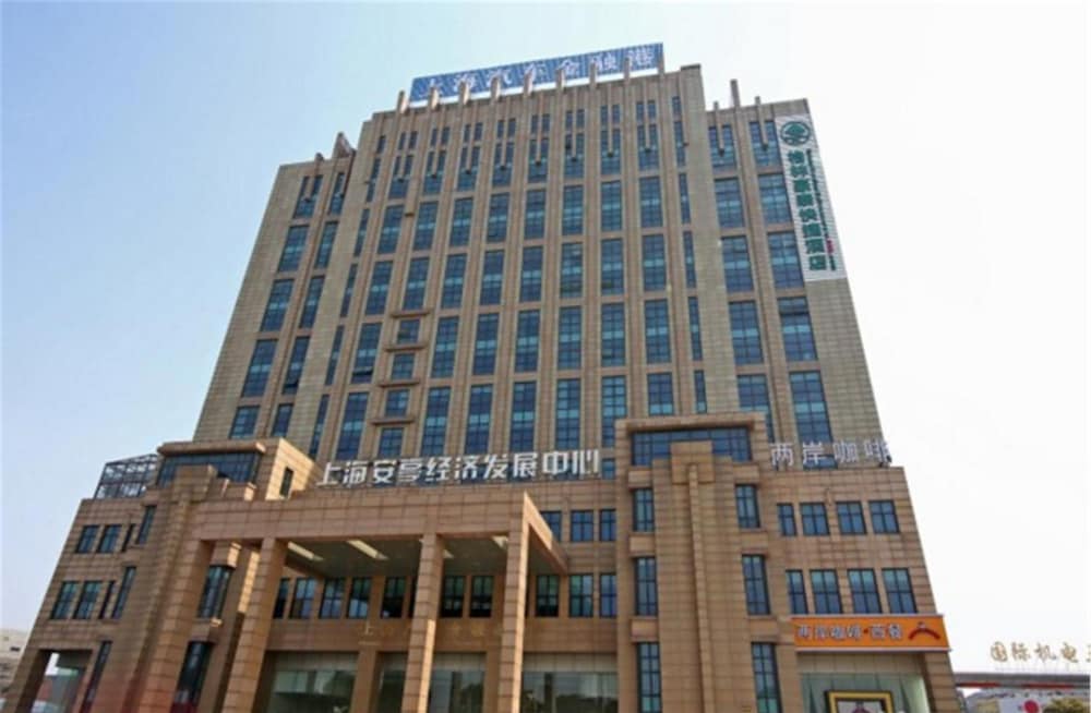 GreenTreeInn JiaDing F1Circuit FangTai HardwareMarket Hotel