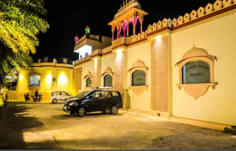 The Royal Paradise Resort and Salt Yard