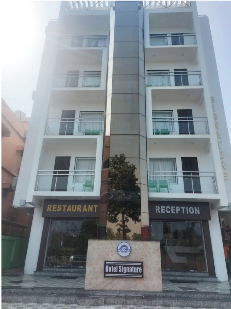 Hotel Signature Inn New Digha