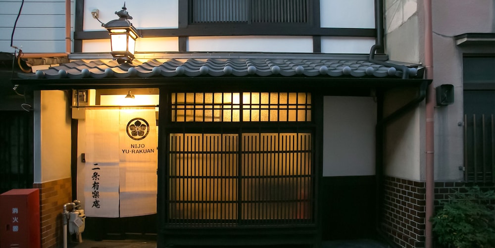 Nijo Yu-Rakukan