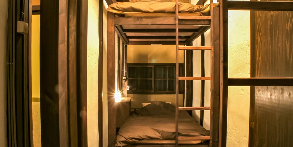 Guesthouse KIOTO - Hostel view 2