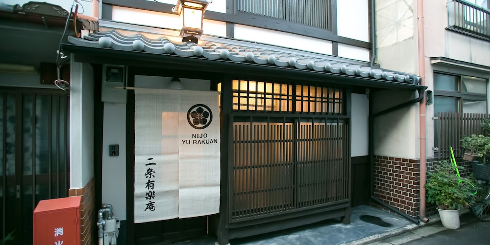 Nijo Yu-Rakukan