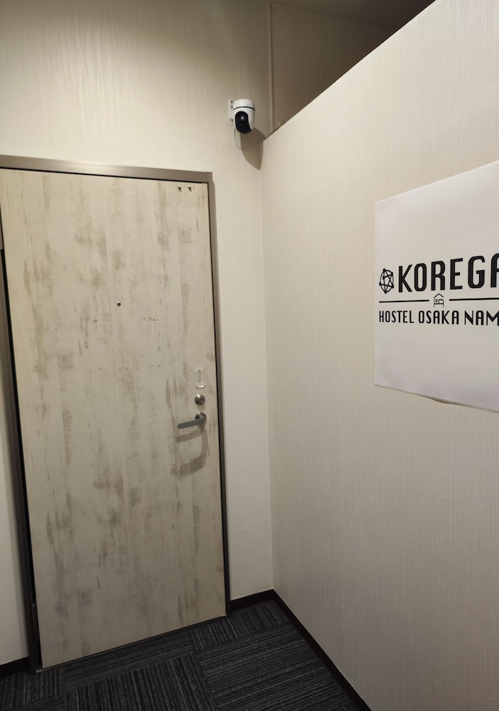 KOREGA Hostel Osaka Namba - Hostel