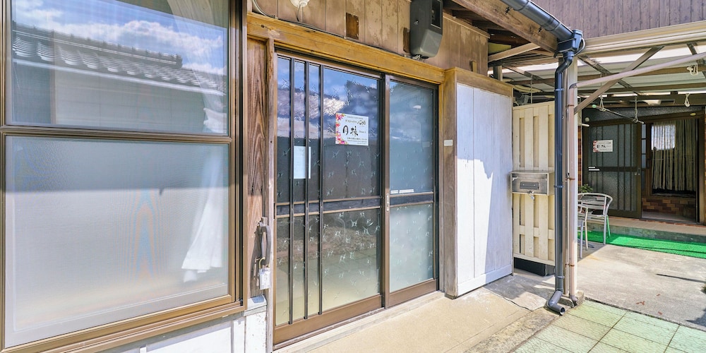 Kokoyui Guesthouse