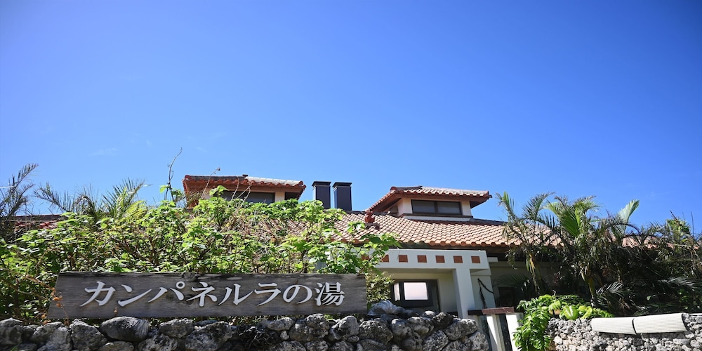 Hotel La Teada Iriomote
