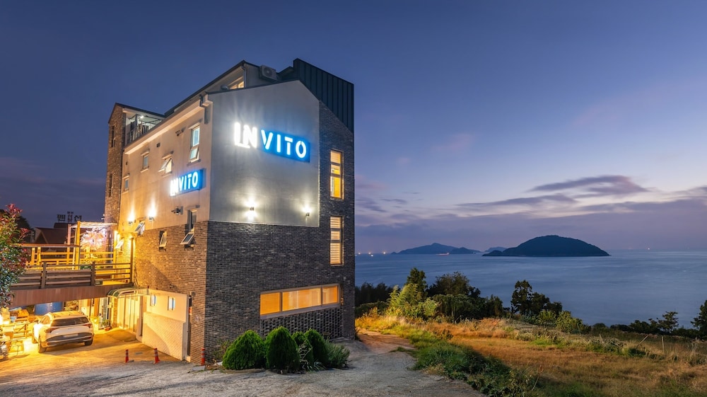 Geoje Inbito Pension