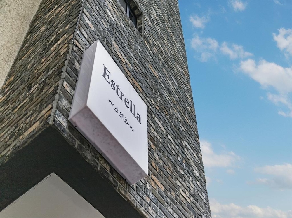 Jeju Eseutteuleya Pension view 2