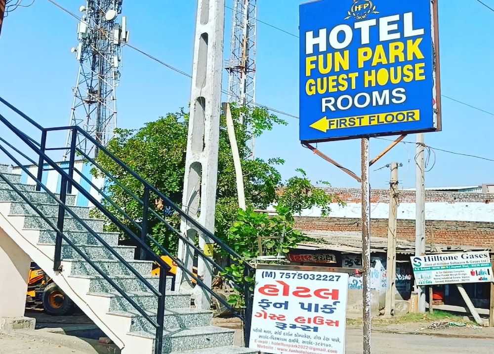 Hotel Fun Park Sanand view 4