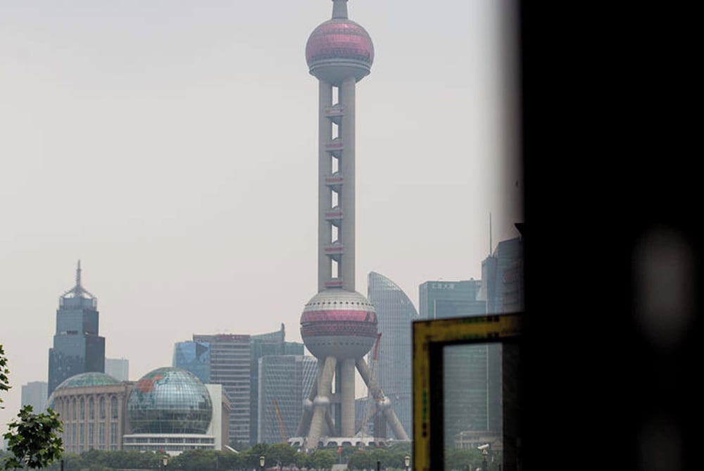 Shanghai Bund City Union Apartment