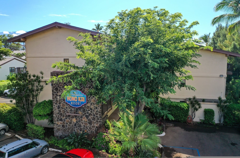 Suite Maui Paradise Condo