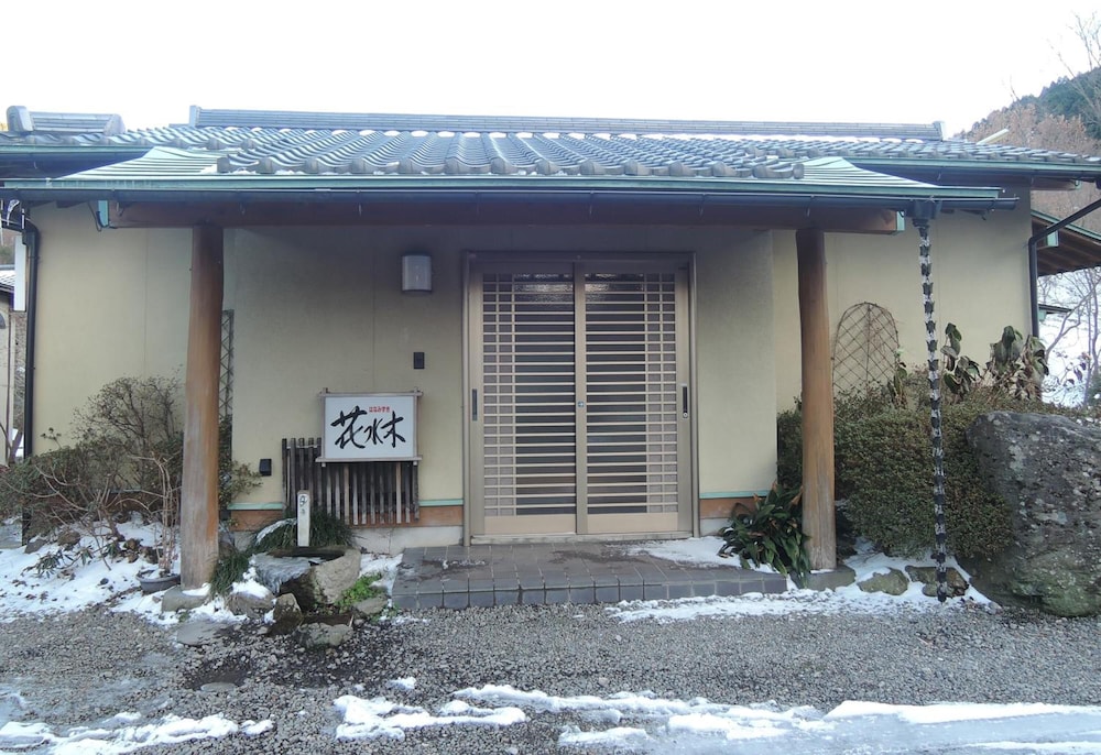 Mizuwake Minshuku Mura