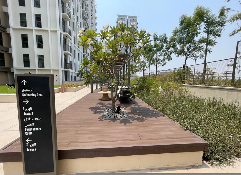 Luxury at Socio Dubai Hills 2 Beds Sleeps 4