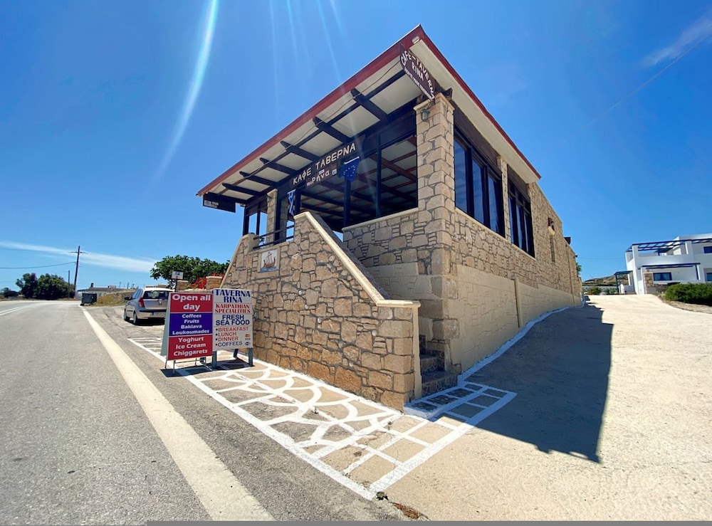 Michail Suites Afiartis Vatha