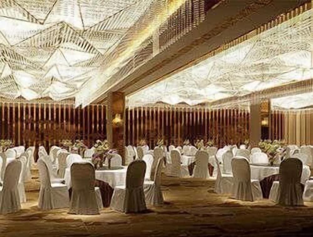 Days Hotel Wenyi Anhui