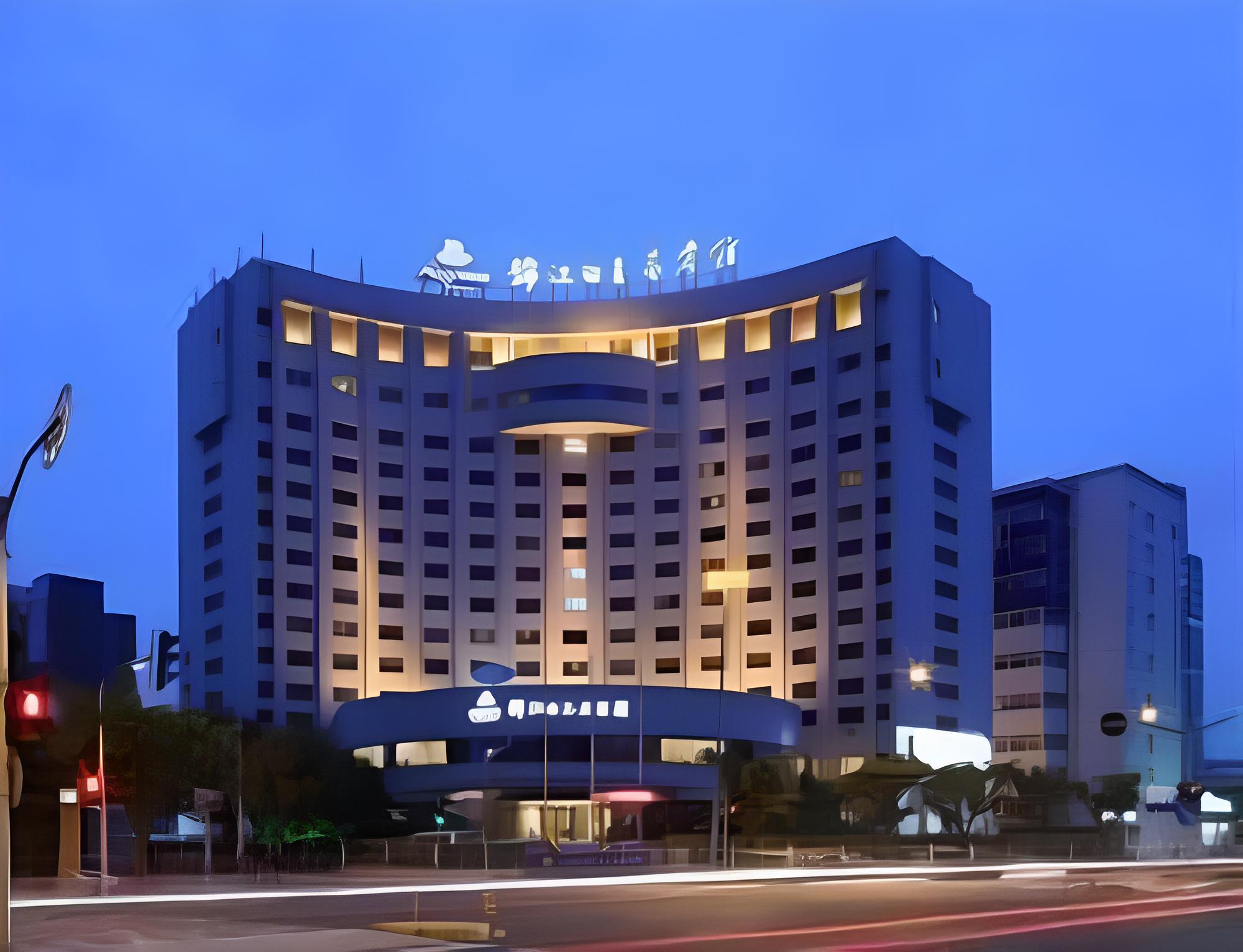 Metropolo Shanghai Magnolia Hotel