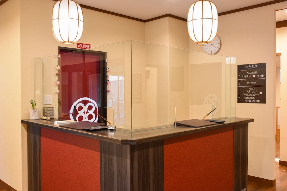 Arima onsen Koki