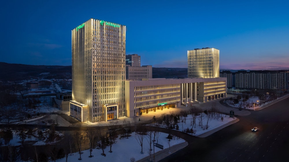 Holiday Inn Liaoyuan City Center by IHG
