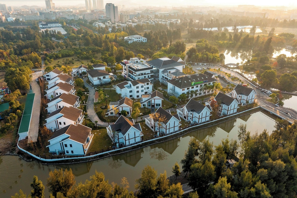 Holiday Inn Express Yuhuan Wetland Park by IHG
