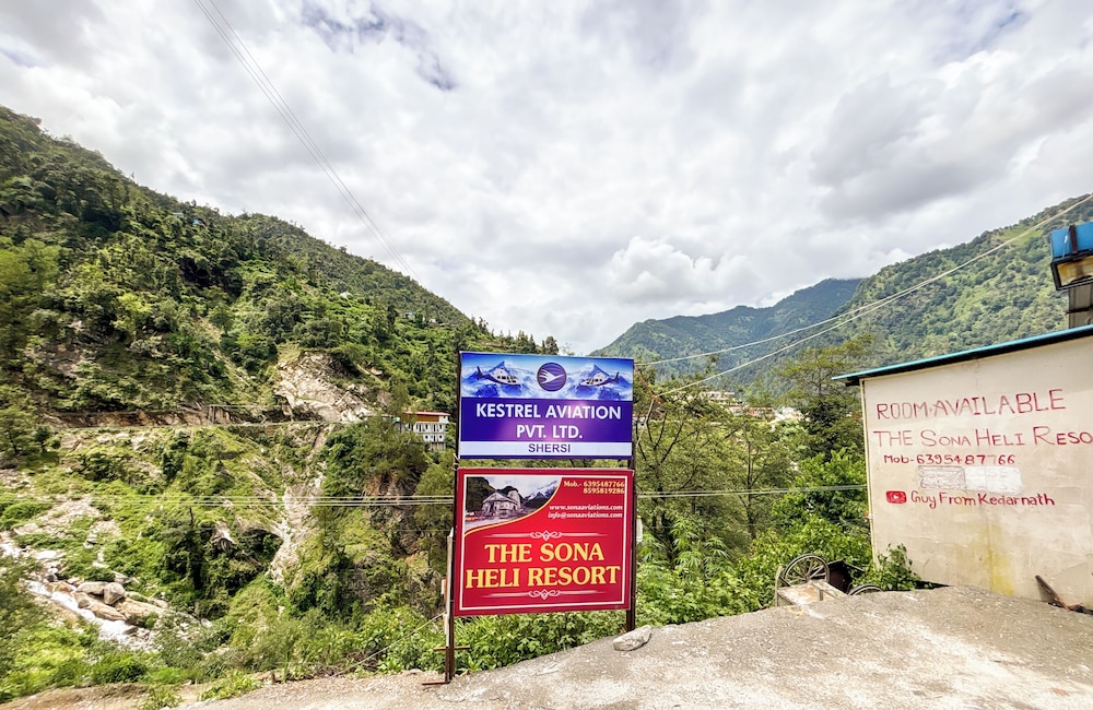 The Sona Heli Resort