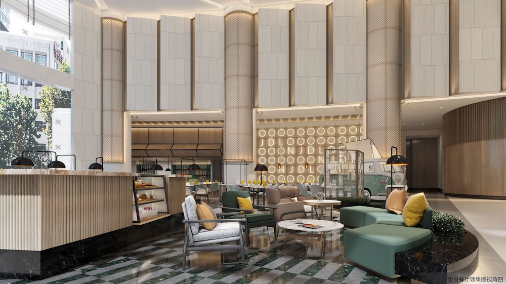 Holiday Inn Shanghai Nanjing Road by IHG 35