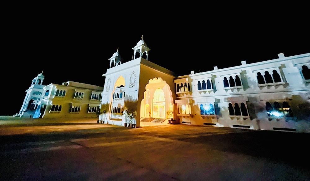 Ramas Palace