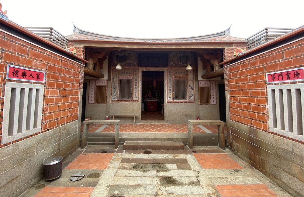 Sunshine music Traditional guest house