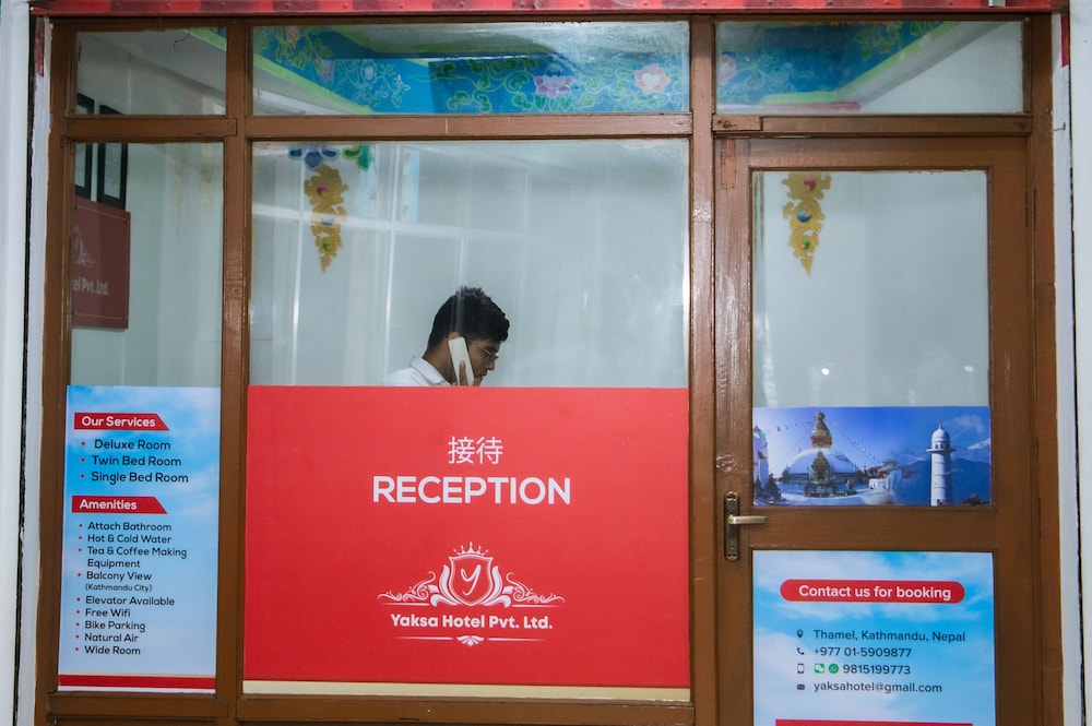 recepcion & lobby