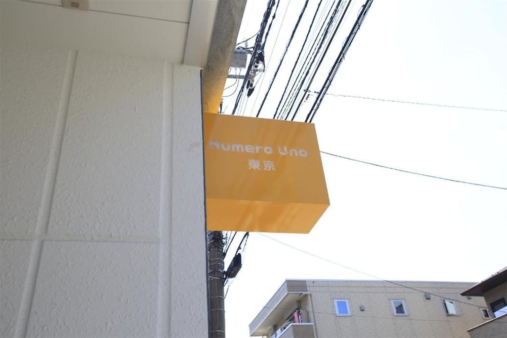 Numero Uno Tokyo