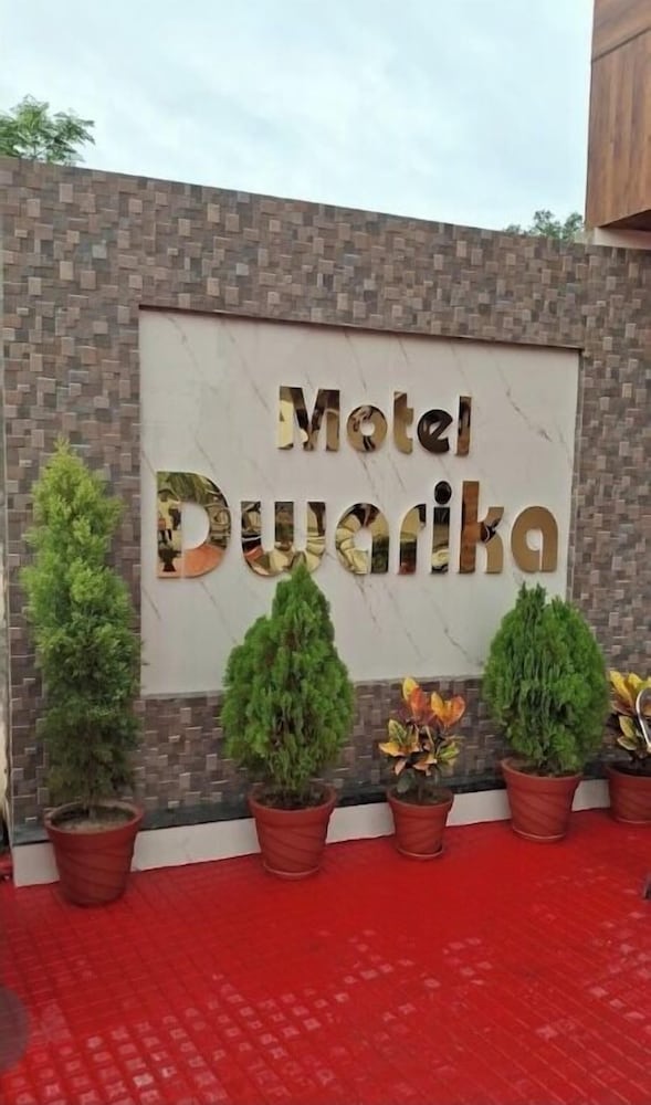 Motel Dwarika view 5