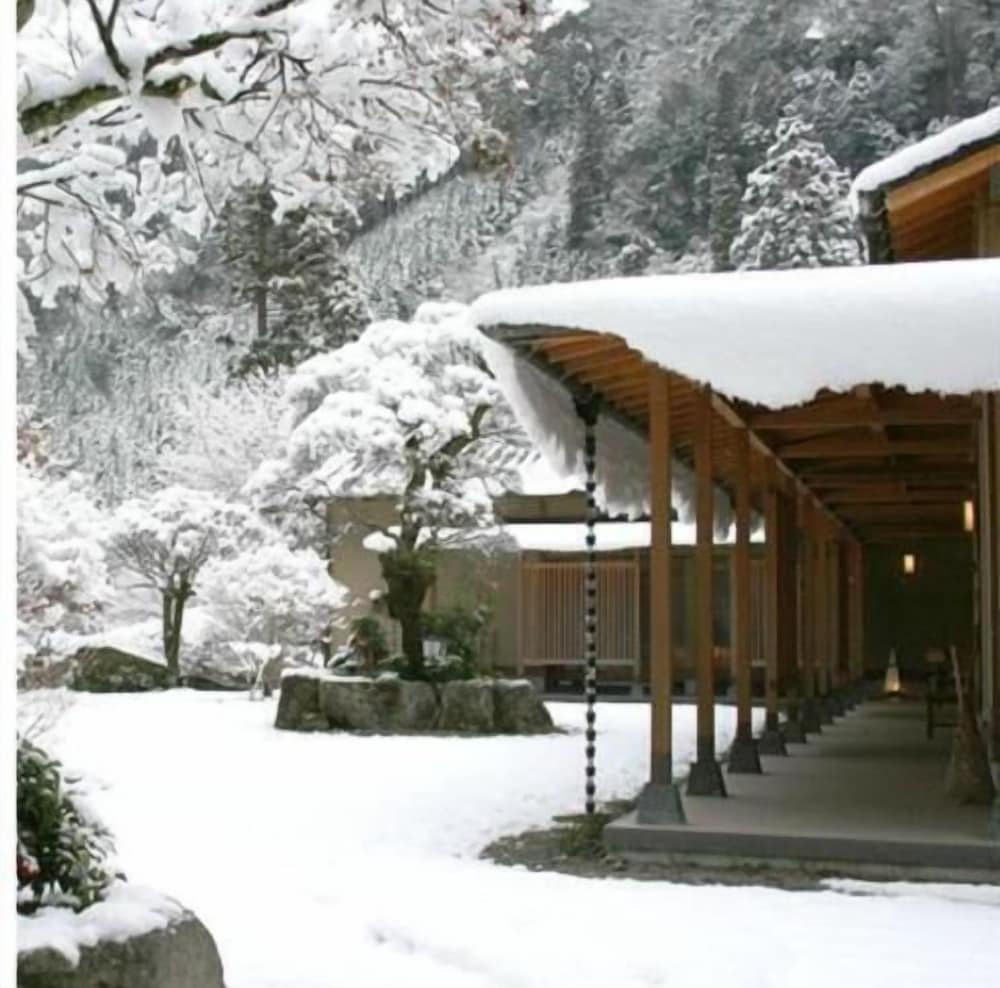 Auberge Funoki