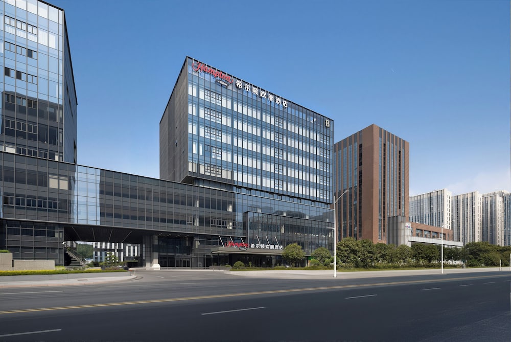 Hampton by Hilton Nanjing North Railway Station
